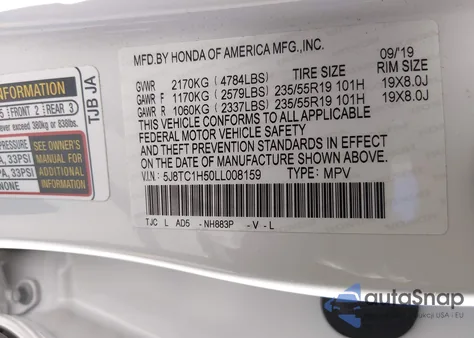 2020 Acura Rdx Technology Package из США, поврежденный, VIN 5J8TC1H50LL008159